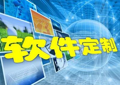 合肥專業(yè)網(wǎng)站建設、商城開發(fā)與移動應用開發(fā)一站式解決方案